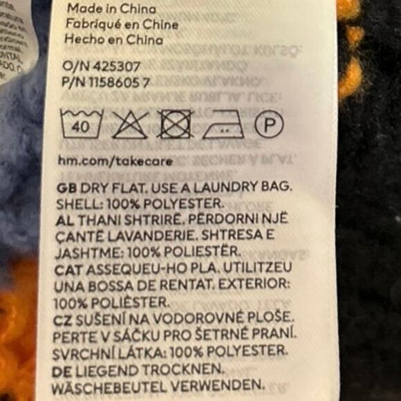 Divided by H&M Multicolor Striped Crochet Open Knit Pullover Sweater Top Size XL - Picture 5 of 5